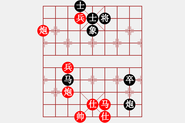 象棋棋譜圖片：陳雄青(6段)-勝-風(fēng)影浪子(9段) - 步數(shù)：120 