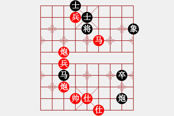 象棋棋譜圖片：陳雄青(6段)-勝-風(fēng)影浪子(9段) - 步數(shù)：140 