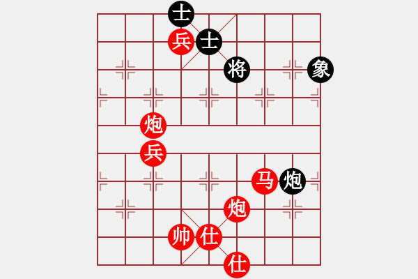 象棋棋譜圖片：陳雄青(6段)-勝-風(fēng)影浪子(9段) - 步數(shù)：150 