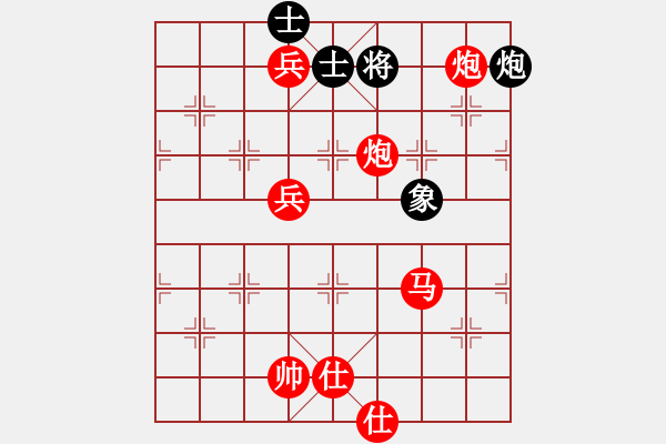 象棋棋譜圖片：陳雄青(6段)-勝-風(fēng)影浪子(9段) - 步數(shù)：160 