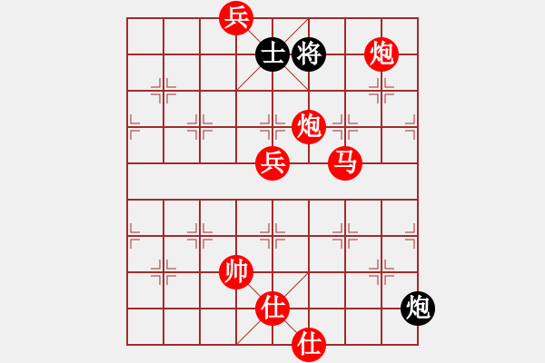 象棋棋譜圖片：陳雄青(6段)-勝-風(fēng)影浪子(9段) - 步數(shù)：170 