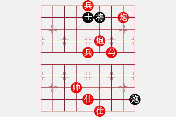 象棋棋譜圖片：陳雄青(6段)-勝-風(fēng)影浪子(9段) - 步數(shù)：171 