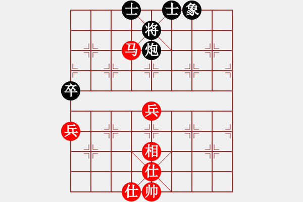 象棋棋谱图片：谢靖 先和 陶汉明 - 步数：110 