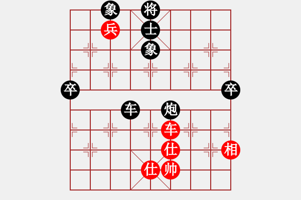 象棋棋谱图片：第5轮 张春付 胜 刘宝玉 - 步数：100 