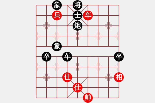 象棋棋谱图片：第5轮 张春付 胜 刘宝玉 - 步数：120 