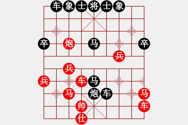 象棋棋譜圖片：820局 C93- 五八炮互進三兵對屏風馬 紅左邊馬-魯肅(2000) 先負 小蟲引擎23層(27 - 步數(shù)：50 