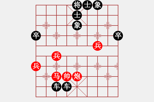 象棋棋譜圖片：820局 C93- 五八炮互進三兵對屏風馬 紅左邊馬-魯肅(2000) 先負 小蟲引擎23層(27 - 步數(shù)：80 