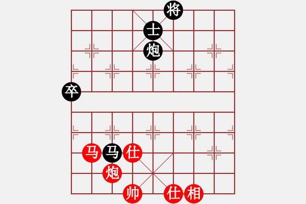 象棋棋谱图片：谢靖       先和 徐健秒     - 步数：110 