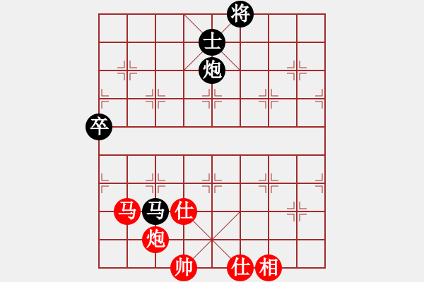 象棋棋譜圖片：謝靖       先和 徐健秒     - 步數：110 