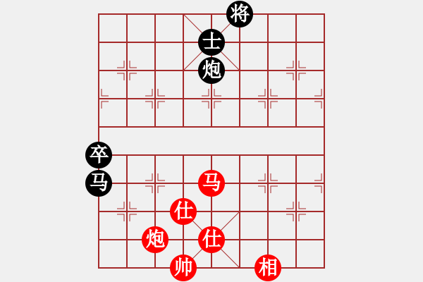 象棋棋谱图片：谢靖       先和 徐健秒     - 步数：120 