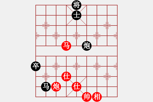 象棋棋谱图片：谢靖       先和 徐健秒     - 步数：130 