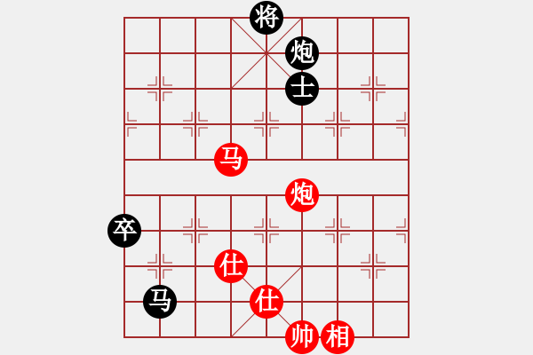 象棋棋谱图片：谢靖       先和 徐健秒     - 步数：135 