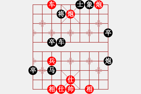 象棋棋谱图片：郑志炜 先和 冯智深 - 步数：60 