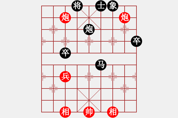 象棋棋谱图片：郑志炜 先和 冯智深 - 步数：90 
