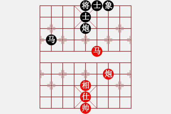 象棋棋谱图片：郑惟桐 先和 赵国荣 - 步数：142 