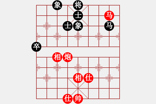 象棋棋譜圖片：峨眉飛刀(4段)-和-彝州小神童(4段) - 步數(shù)：100 