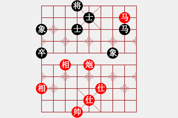 象棋棋譜圖片：峨眉飛刀(4段)-和-彝州小神童(4段) - 步數(shù)：110 