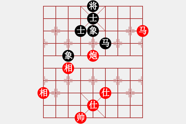 象棋棋譜圖片：峨眉飛刀(4段)-和-彝州小神童(4段) - 步數(shù)：130 