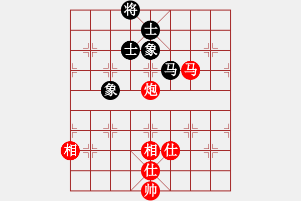 象棋棋譜圖片：峨眉飛刀(4段)-和-彝州小神童(4段) - 步數(shù)：140 