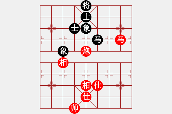 象棋棋譜圖片：峨眉飛刀(4段)-和-彝州小神童(4段) - 步數(shù)：150 