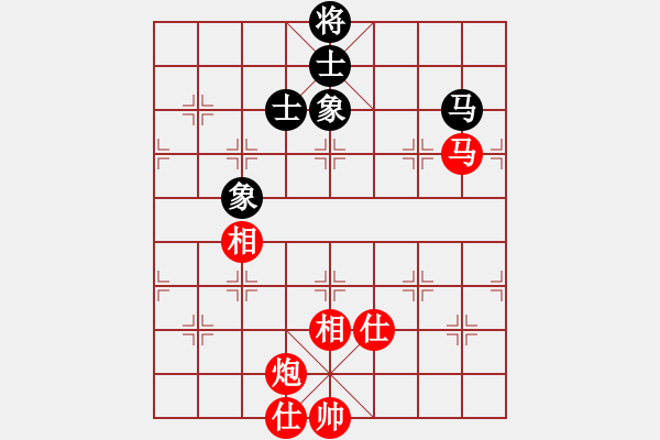 象棋棋譜圖片：峨眉飛刀(4段)-和-彝州小神童(4段) - 步數(shù)：160 