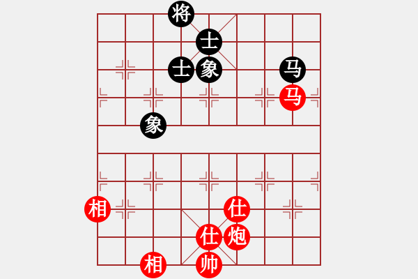 象棋棋譜圖片：峨眉飛刀(4段)-和-彝州小神童(4段) - 步數(shù)：170 