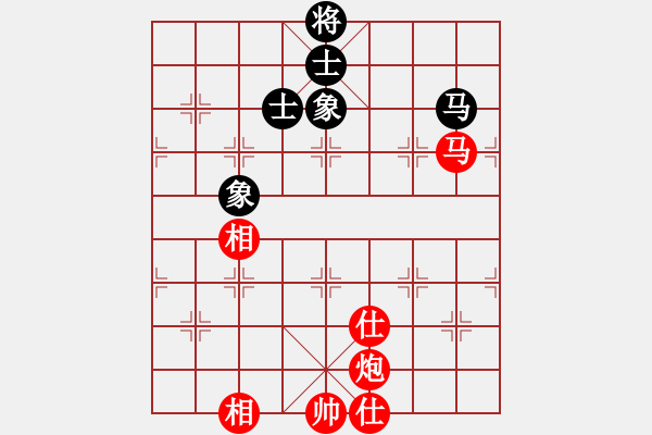 象棋棋譜圖片：峨眉飛刀(4段)-和-彝州小神童(4段) - 步數(shù)：180 