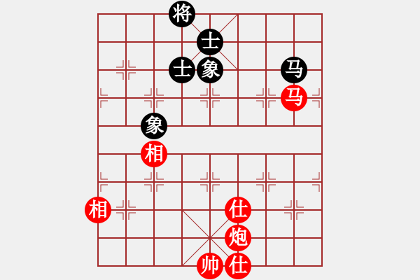 象棋棋譜圖片：峨眉飛刀(4段)-和-彝州小神童(4段) - 步數(shù)：190 