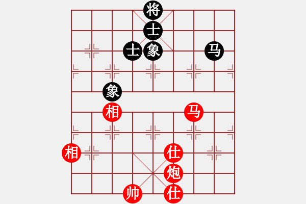 象棋棋譜圖片：峨眉飛刀(4段)-和-彝州小神童(4段) - 步數(shù)：200 