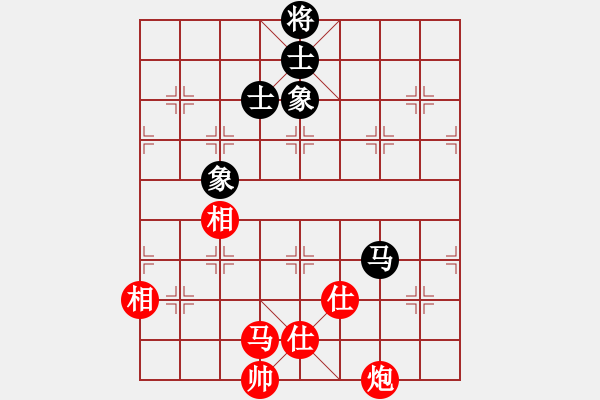 象棋棋譜圖片：峨眉飛刀(4段)-和-彝州小神童(4段) - 步數(shù)：210 