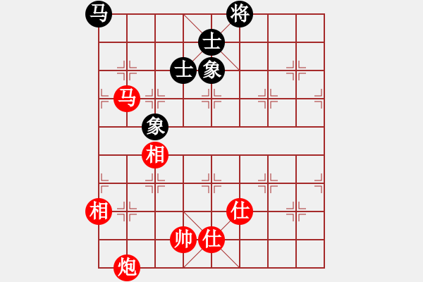 象棋棋譜圖片：峨眉飛刀(4段)-和-彝州小神童(4段) - 步數(shù)：220 