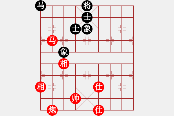 象棋棋譜圖片：峨眉飛刀(4段)-和-彝州小神童(4段) - 步數(shù)：230 