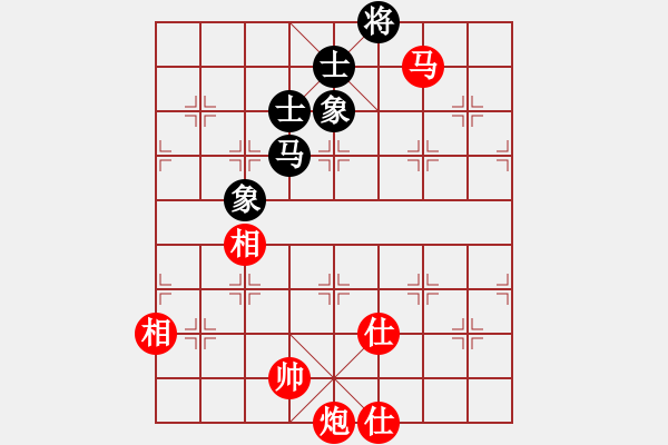 象棋棋譜圖片：峨眉飛刀(4段)-和-彝州小神童(4段) - 步數(shù)：237 