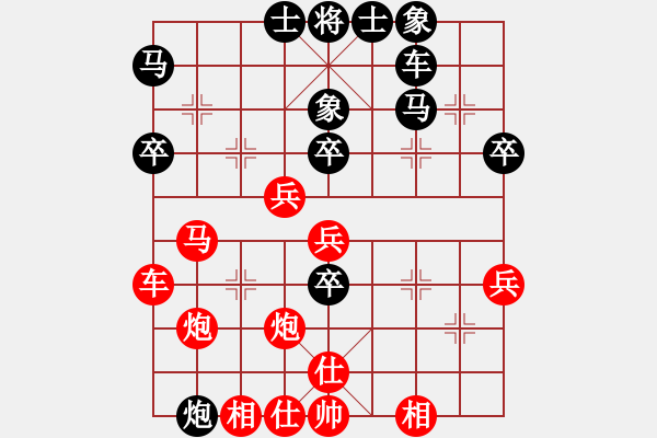 象棋棋譜圖片：峨眉飛刀(4段)-和-彝州小神童(4段) - 步數(shù)：50 