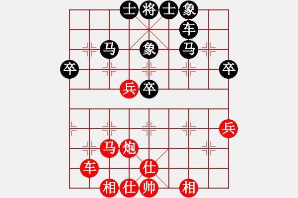 象棋棋譜圖片：峨眉飛刀(4段)-和-彝州小神童(4段) - 步數(shù)：60 