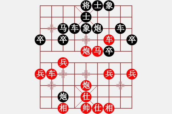 象棋棋譜圖片：無(wú)情海豚(9段)-勝-無(wú)敵戰(zhàn)車無(wú)(5r) - 步數(shù)：40 