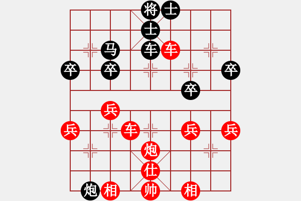 象棋棋譜圖片：無(wú)情海豚(9段)-勝-無(wú)敵戰(zhàn)車無(wú)(5r) - 步數(shù)：60 