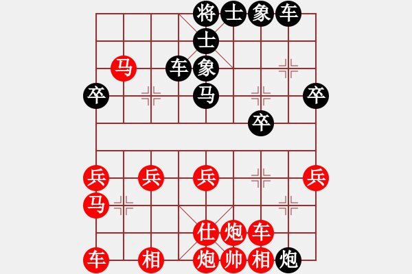 象棋棋譜圖片：季候風(fēng)[黑] -VS- 醉棋渡河[紅] - 步數(shù)：40 