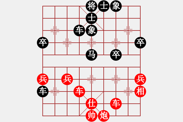 象棋棋譜圖片：季候風(fēng)[黑] -VS- 醉棋渡河[紅] - 步數(shù)：60 