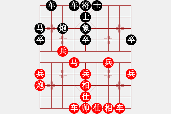 象棋棋譜圖片：第十輪南岸方玉倫先勝豐都周淑亮 - 步數(shù)：40 