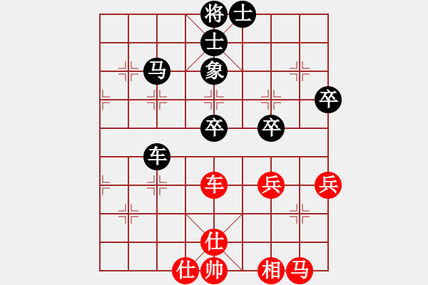 象棋棋谱图片：沈阳 金松 和 山西 周军 - 步数：46 