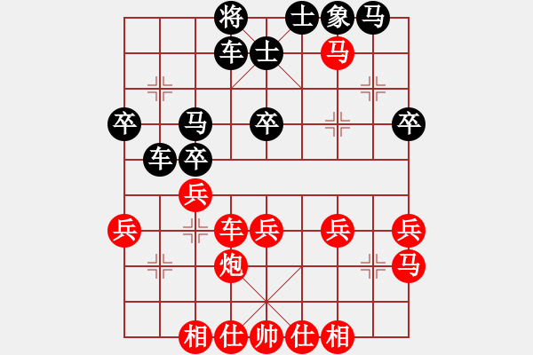 象棋棋譜圖片：趙瑋 先勝 胡智平 - 步數(shù)：40 