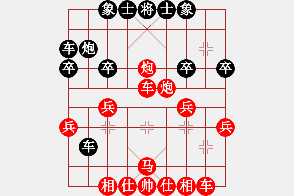 象棋棋譜圖片：義狼(8級)-勝-執(zhí)簡馭繁(1段) - 步數(shù)：33 