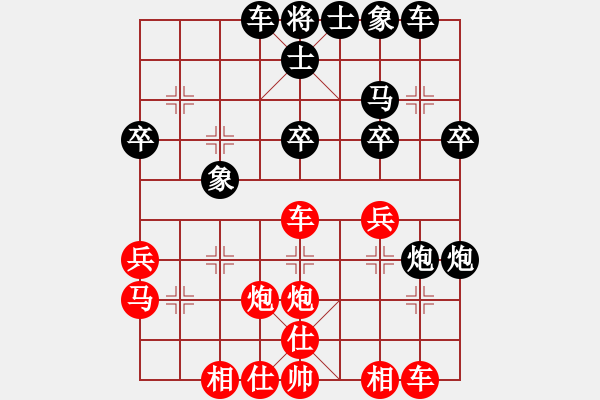 象棋棋谱图片：第3节 红左马屯边型 第98局 黑挺3卒式 - 步数：28 