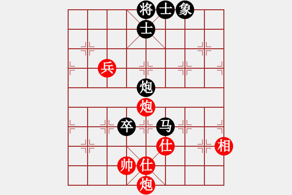 象棋棋譜圖片：北斗星君(6段)-和-材料專家(9段) - 步數(shù)：110 