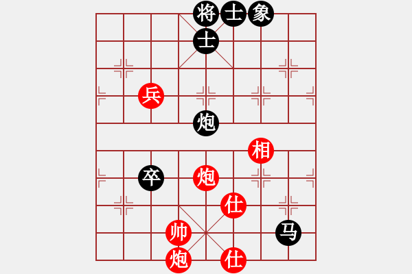 象棋棋譜圖片：北斗星君(6段)-和-材料專家(9段) - 步數(shù)：120 