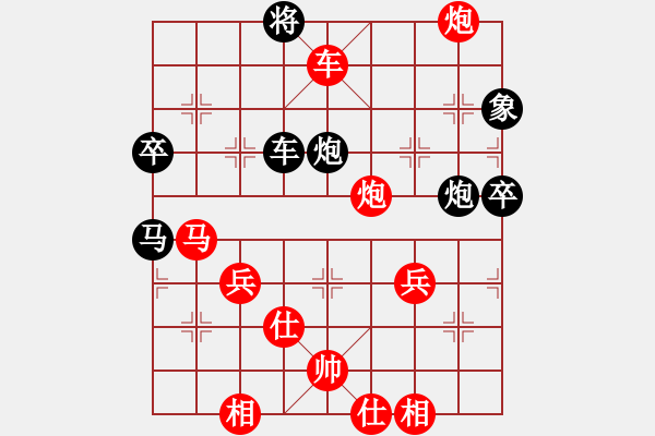 象棋棋谱图片：吕钦实战中局（25）-加微信541799245领免费教程 - 步数：0 