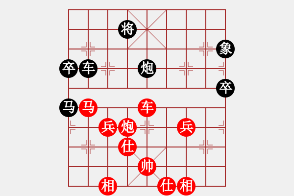 象棋棋谱图片：吕钦实战中局（25）-加微信541799245领免费教程 - 步数：10 