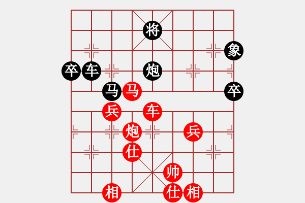 象棋棋谱图片：吕钦实战中局（25）-加微信541799245领免费教程 - 步数：15 