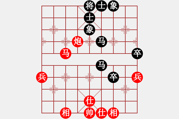 象棋棋譜圖片：106-4許逸涵（丹）勝張業(yè)權(quán)（丹） - 步數(shù)：60 